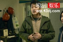 消失的孩子结局