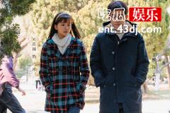《我们的日子》严冰怀孕了吗？