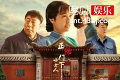 比起黄轩和BABY，蒋雯丽和倪大红CP才是在认认真真的创业和生活！