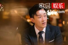 《家族荣耀之继承者》高浚母亲去世的真相是什么
