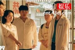 明天的少年结局