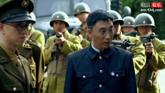 胡前宽的原型人物是谁