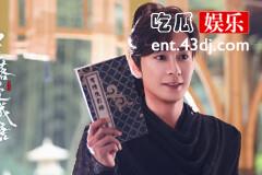 《星落凝成糖》没有情哪一集出现