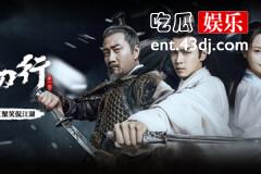 王重楼为什么愿意传功给徐凤年