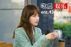 《好事成双》江喜为什么会被辞退