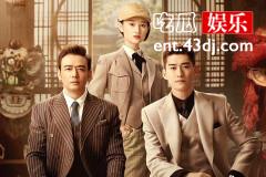 《珠江人家》陈家三兄妹失散后，分别走上了什么道路
