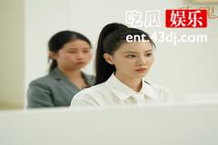 《玫瑰之战》叶勤勤有什么秘密?