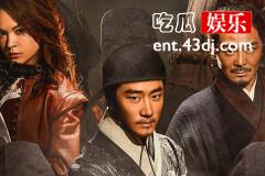 《天启异闻录 》褚思镜去宁海堡的目的是什么