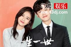 一生一世周生辰为什么不能吃螃蟹