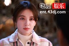 《繁华似锦》莫蔚清为什么会流产