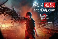 《甜蜜家园2》博士的目的是什么