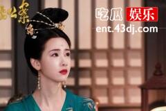 《大唐狄公案》秋月是凶手吗