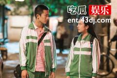 《曾少年之小时候》刘雯雯喜欢谁？