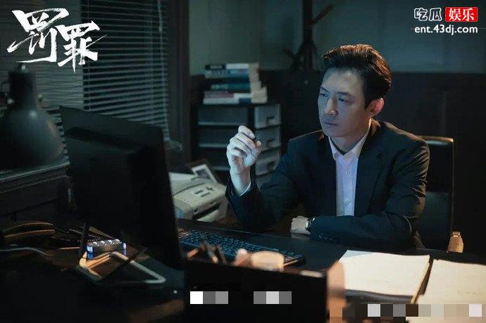罚罪赵鹏程被谁炸死