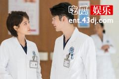 《听说你喜欢我》吴有为得了什么病？