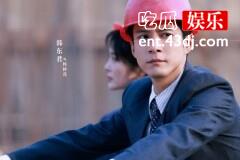 《情满九道弯》杨树茂什么时候知道叶杨是他儿子