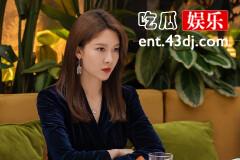 《爱的二八定律》秦施和丁先生是什么关系？