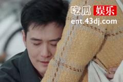 《淬火丹心》鞠兴华和莲花最后结婚了吗