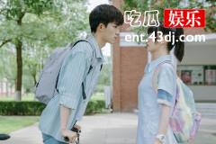 《初次爱你》卢晚晚的绯闻怎么来的？