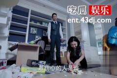 《如果，爱》嘉玲遇到了真爱陆阳，剧外望柏芝也遇见幸福