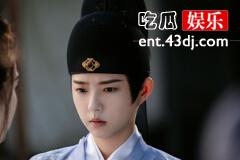 《一念关山》郑青云为什么执意要带公主杨盈私奔