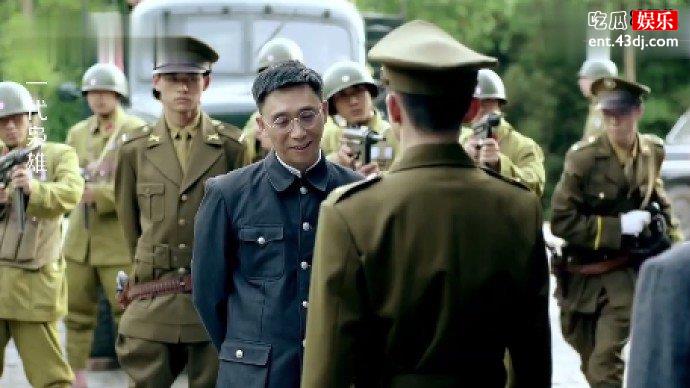 一代枭雄胡前宽是什么人