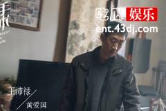 《手术直播间》郑仁给仇人做手术了吗
