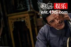 覆流年穆泽结局