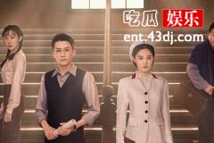 《画眉》白卉为什么没有进医保组