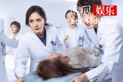 《谢谢你医生》什么时候上映