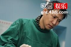 《白色城堡》祖闻达为什么选择离开
