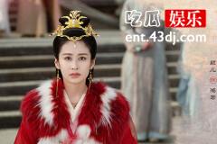 《神隐》鸿若为什么黑化了