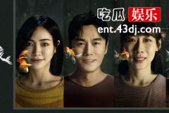 亲爱的小孩方一诺结局