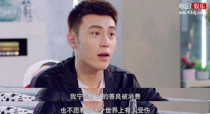 花笙到底喜欢谁
