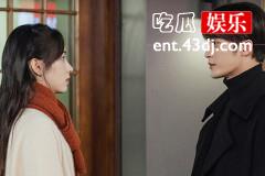 《很想很想你》结局是HE还是BE