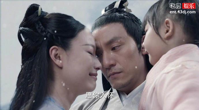 倪妮宸汐缘一家三口