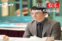 欢乐颂3朱喆担保了吗