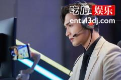《三分野》徐燕时为什么被总部调查？