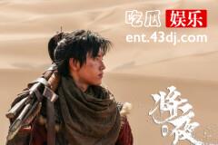 《将夜》宁缺、桑桑什么时候相爱的？桑桑的身份并不简单！
