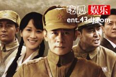 《一路向前》叶岚为什么选择留下建设成渝铁路