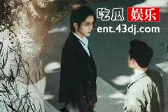 《光渊》何宗一是谁杀死的