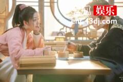 《看见缘分的少女》周缘卫起正式成亲是哪一集