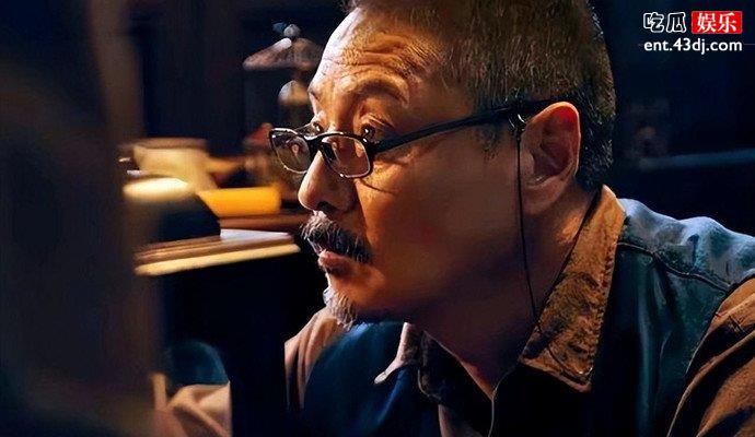重生之门许正清剧照