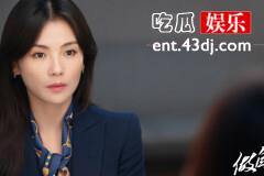 《做自己的光》何欢为什么选择从接线员做起