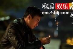 《微暗之火》林方路喜欢南雅吗