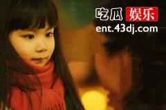 《微暗之火》宛湾得了什么病
