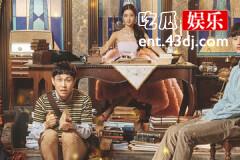 虽然是精神病但没关系大结局在一起了吗