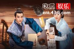 御赐小仵作玉面判官是谁
