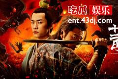 《长安十二时辰》从狼卫到蜉蝣，却被他一人玩弄鼓掌之中