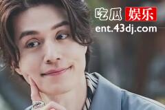 《九尾狐传1938》李砚是什么动物